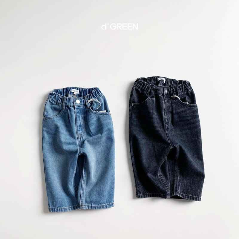 DIGREEN - Korean Children Fashion - #Kfashion4kids - Pintuck Wide Denim Pants - 4