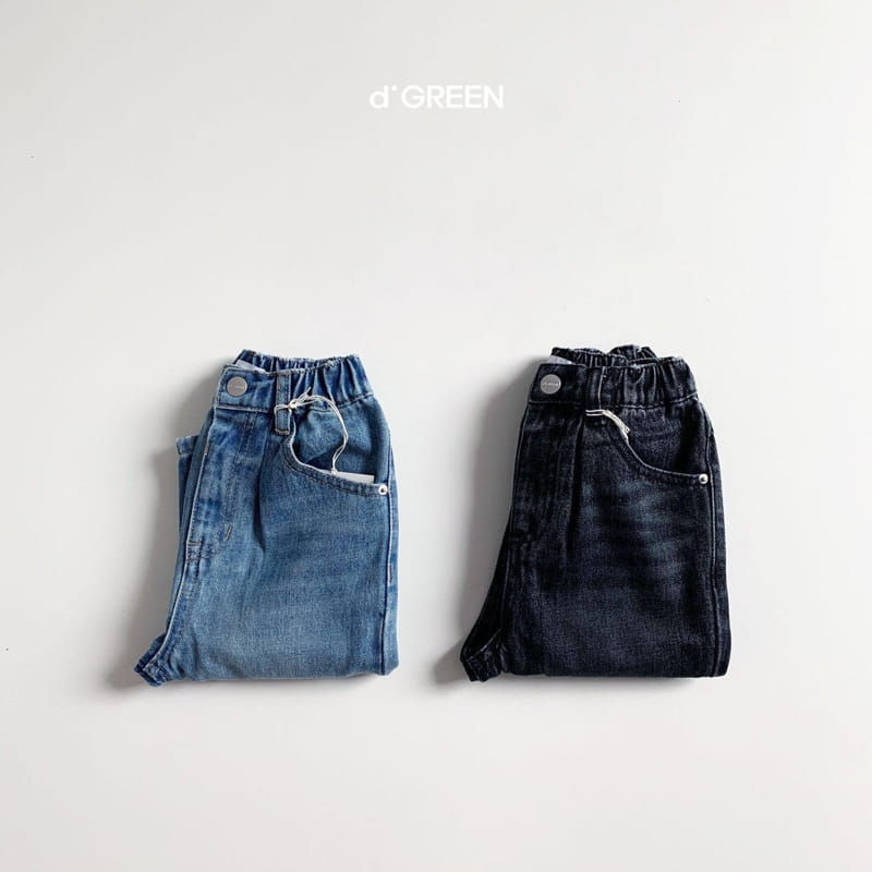DIGREEN - Korean Children Fashion - #Kfashion4kids - Pintuck Wide Denim Pants - 5