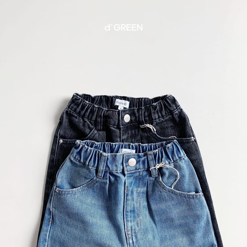 DIGREEN - Korean Children Fashion - #Kfashion4kids - Pintuck Wide Denim Pants - 6
