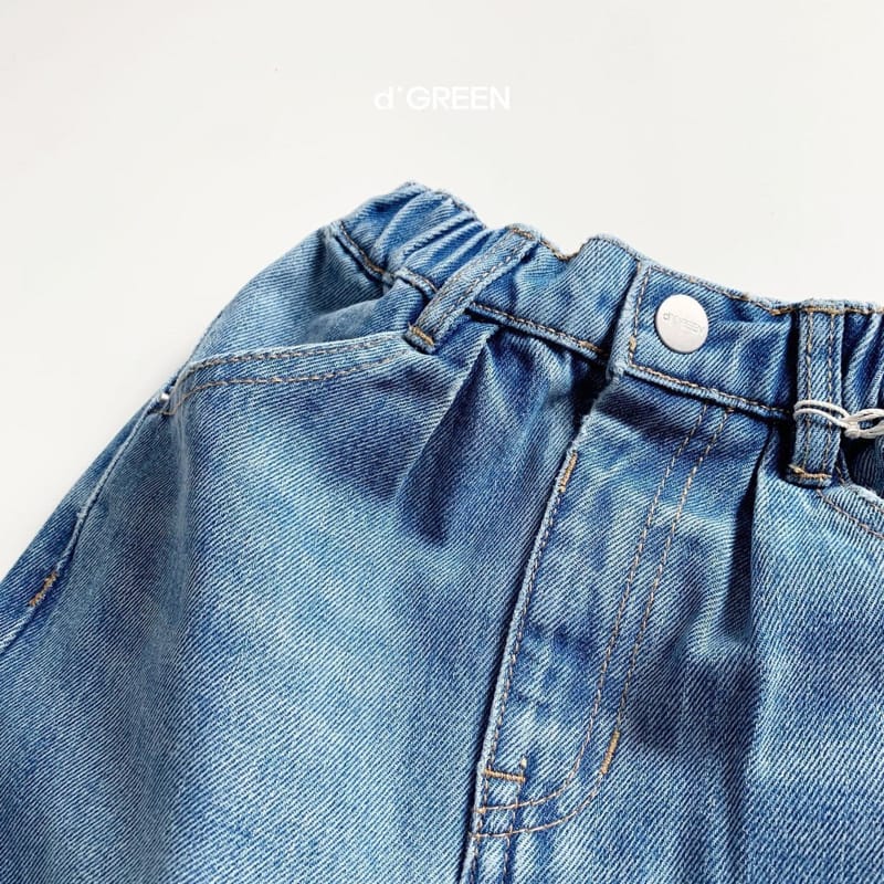 DIGREEN - Korean Children Fashion - #Kfashion4kids - Pintuck Wide Denim Pants - 7