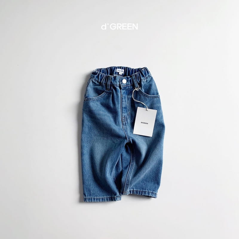 DIGREEN - Korean Children Fashion - #Kfashion4kids - Pintuck Wide Denim Pants - 8