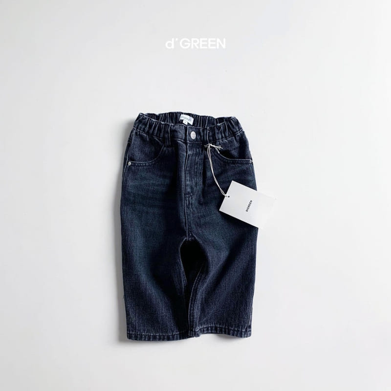 DIGREEN - Korean Children Fashion - #Kfashion4kids - Pintuck Wide Denim Pants - 9
