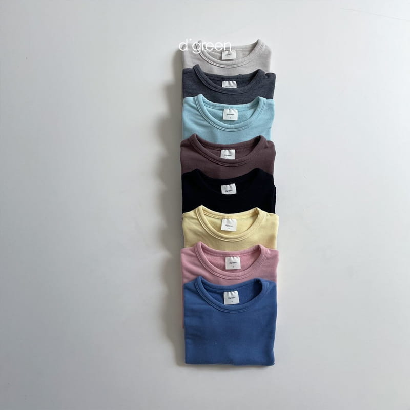 DIGREEN - Korean Children Fashion - #Kfashion4kids - Daily Top Bottom Set - 10