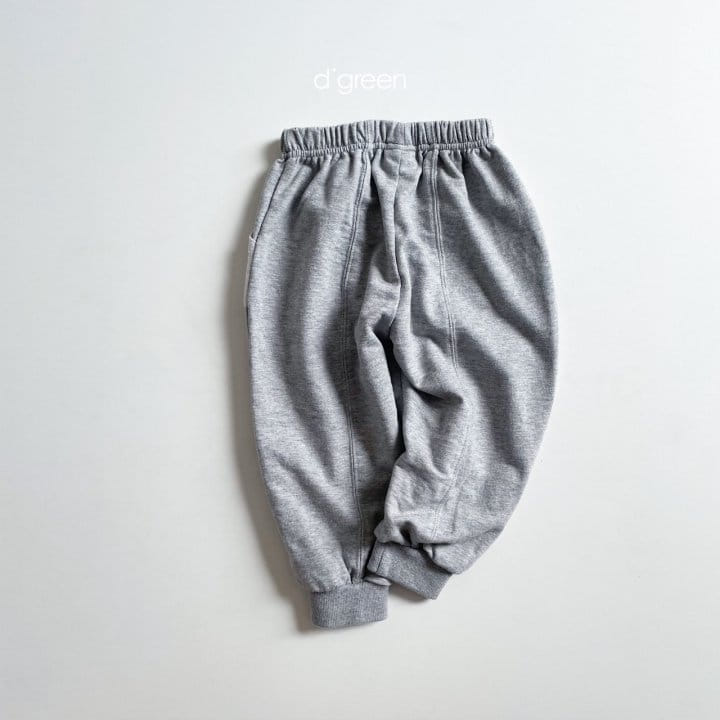 DIGREEN - Korean Children Fashion - #Kfashion4kids - Fatigue Jogger Pants - 10