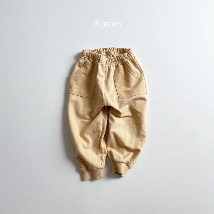DIGREEN - Korean Children Fashion - #Kfashion4kids - Fatigue Jogger Pants - 11