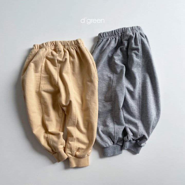 DIGREEN - Korean Children Fashion - #Kfashion4kids - Fatigue Jogger Pants - 12
