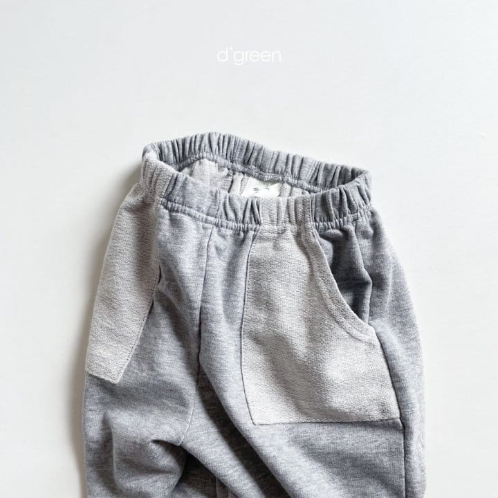 DIGREEN - Korean Children Fashion - #Kfashion4kids - Fatigue Jogger Pants - 3