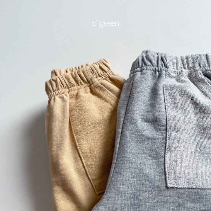 DIGREEN - Korean Children Fashion - #Kfashion4kids - Fatigue Jogger Pants - 4