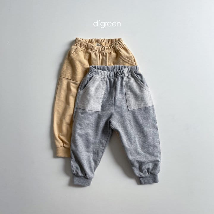 DIGREEN - Korean Children Fashion - #Kfashion4kids - Fatigue Jogger Pants - 5
