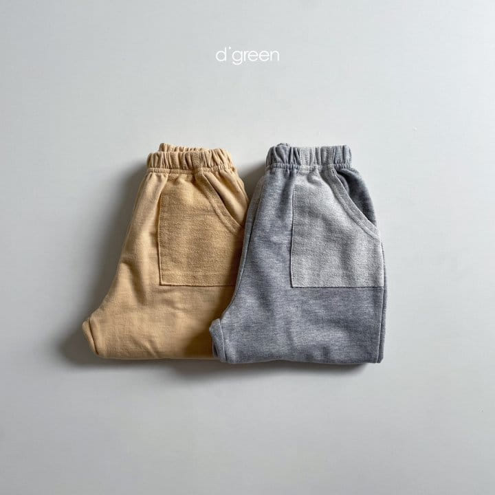 DIGREEN - Korean Children Fashion - #Kfashion4kids - Fatigue Jogger Pants - 6