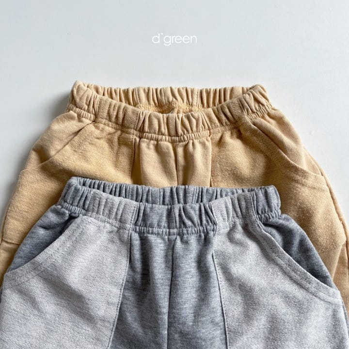 DIGREEN - Korean Children Fashion - #Kfashion4kids - Fatigue Jogger Pants - 7
