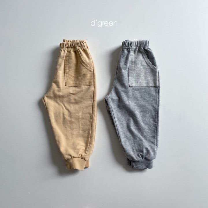 DIGREEN - Korean Children Fashion - #Kfashion4kids - Fatigue Jogger Pants - 8