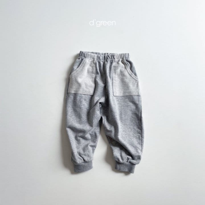 DIGREEN - Korean Children Fashion - #Kfashion4kids - Fatigue Jogger Pants - 9
