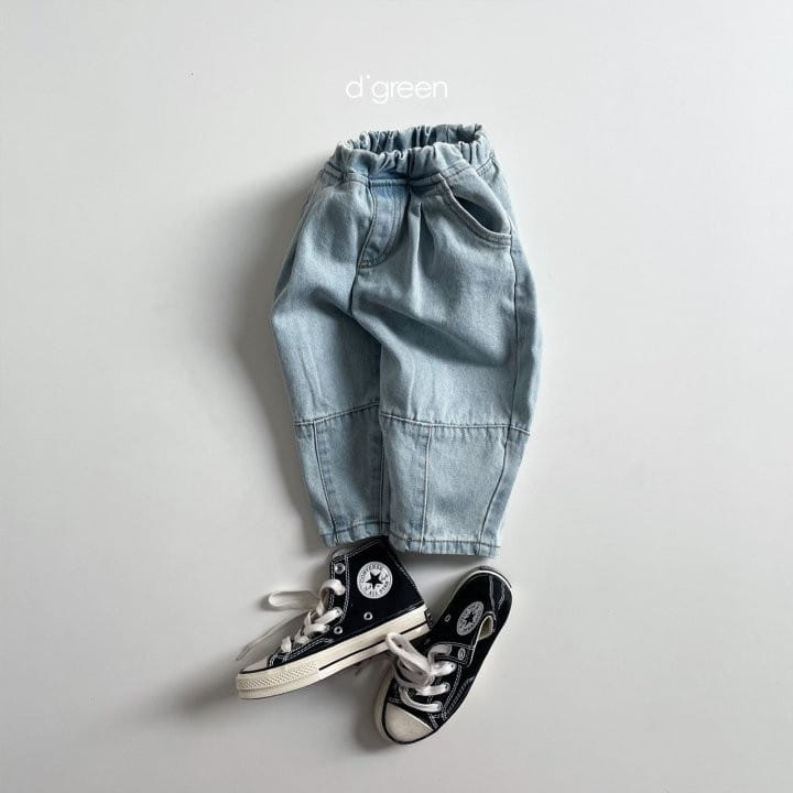 DIGREEN - Korean Children Fashion - #Kfashion4kids - Round Denim Pants