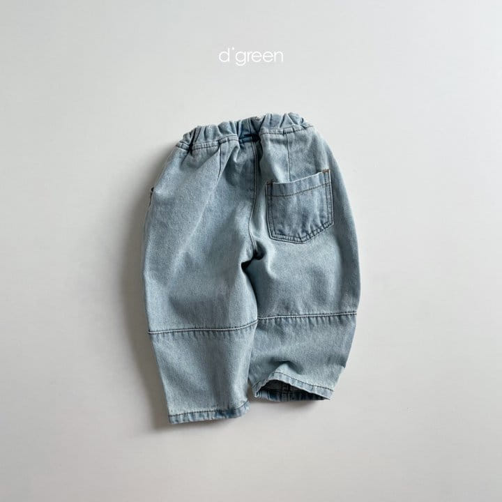 DIGREEN - Korean Children Fashion - #Kfashion4kids - Round Denim Pants - 10