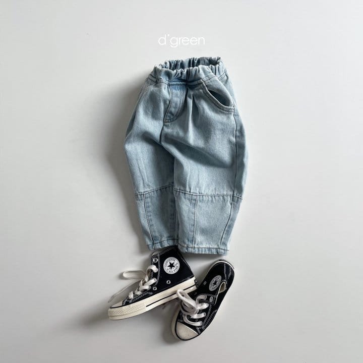 DIGREEN - Korean Children Fashion - #Kfashion4kids - Round Denim Pants - 2