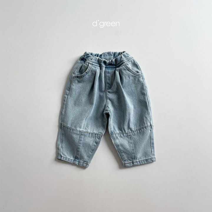 DIGREEN - Korean Children Fashion - #Kfashion4kids - Round Denim Pants - 3