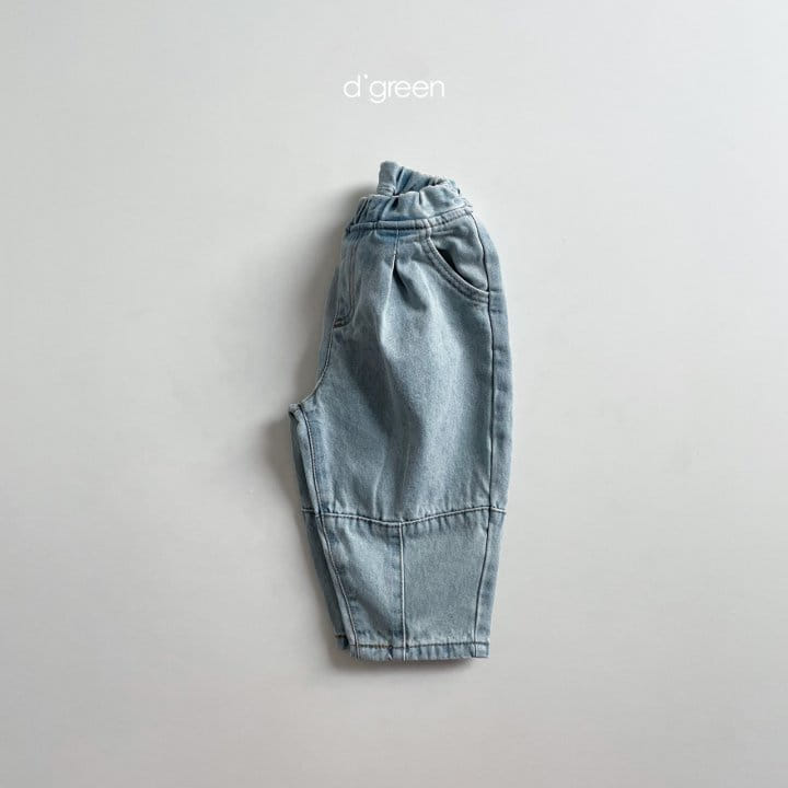 DIGREEN - Korean Children Fashion - #Kfashion4kids - Round Denim Pants - 4