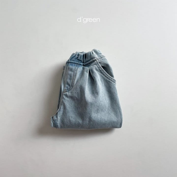 DIGREEN - Korean Children Fashion - #Kfashion4kids - Round Denim Pants - 5
