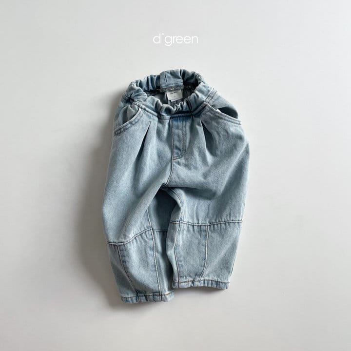 DIGREEN - Korean Children Fashion - #Kfashion4kids - Round Denim Pants - 6