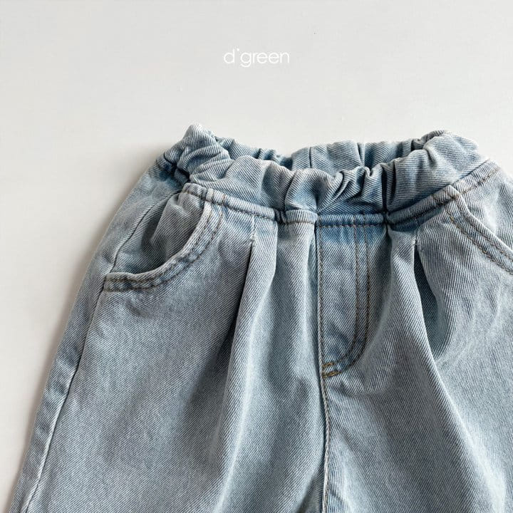 DIGREEN - Korean Children Fashion - #Kfashion4kids - Round Denim Pants - 7
