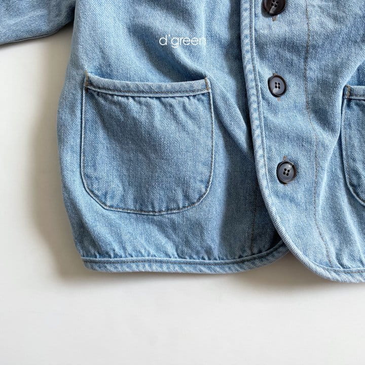 DIGREEN - Korean Children Fashion - #Kfashion4kids - Pleco Jacket (recycled cotton) - 12