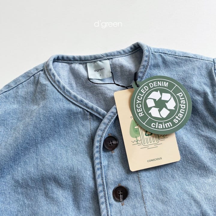 DIGREEN - Korean Children Fashion - #Kfashion4kids - Pleco Jacket (recycled cotton) - 3