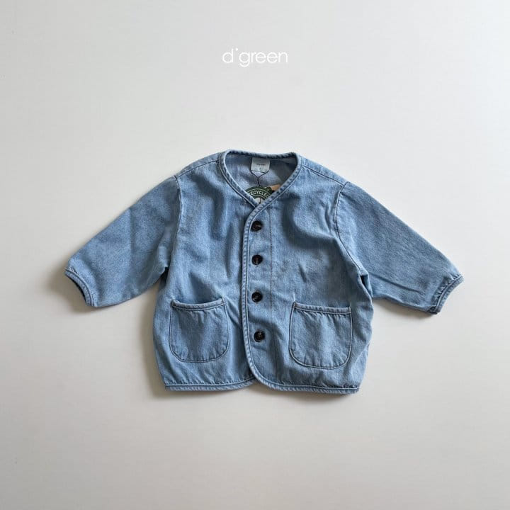DIGREEN - Korean Children Fashion - #Kfashion4kids - Pleco Jacket (recycled cotton) - 5