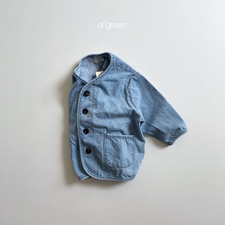 DIGREEN - Korean Children Fashion - #Kfashion4kids - Pleco Jacket (recycled cotton) - 6