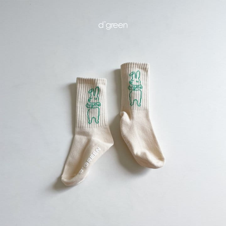 DIGREEN - Korean Children Fashion - #Kfashion4kids - Hug Me Socks [set of 3] - 10
