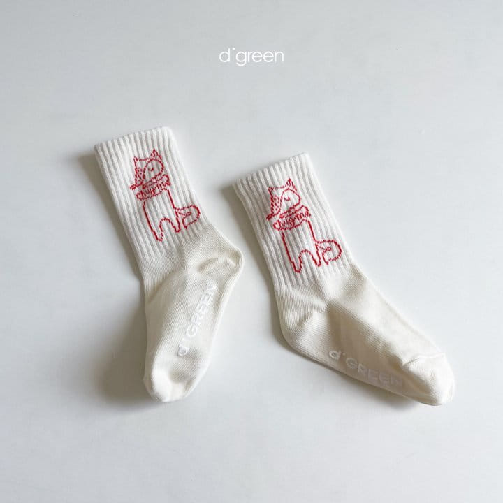 DIGREEN - Korean Children Fashion - #Kfashion4kids - Hug Me Socks [set of 3] - 9