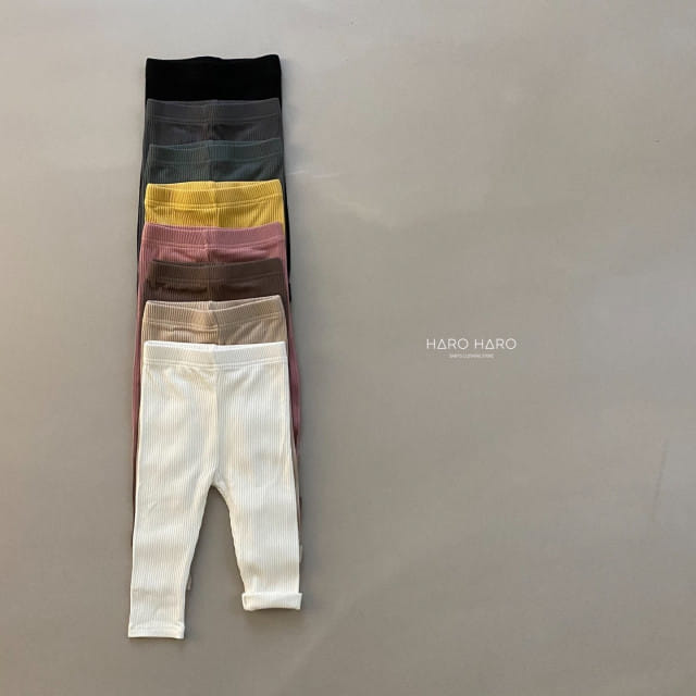 HARO HARO - Korean Children Fashion - #Kfashion4kids - Rib Leggings