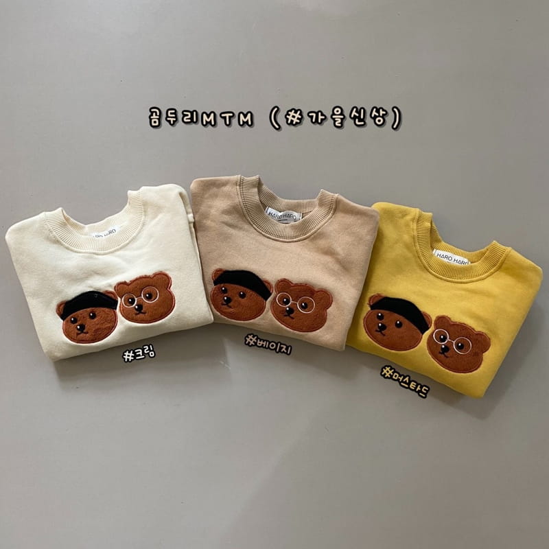 HARO HARO - Korean Children Fashion - #Kfashion4kids - Bear Sweatshirt - 2