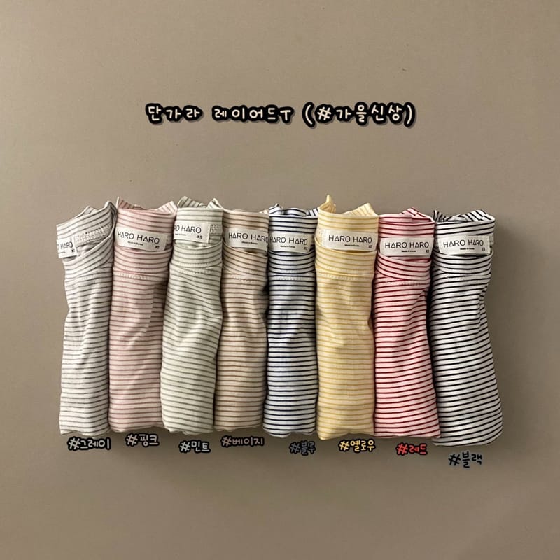 HARO HARO - Korean Children Fashion - #Kfashion4kids - Stripe Layered Tee - 3