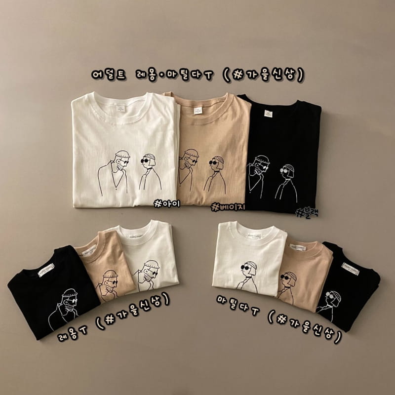 HARO HARO - Korean Children Fashion - #Kfashion4kids - Matilda Tee - 7