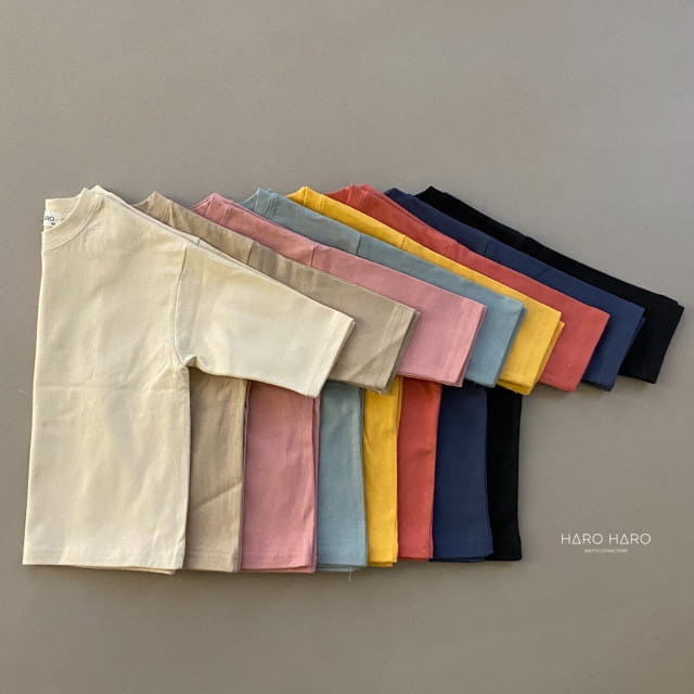 HARO HARO - Korean Children Fashion - #Kfashion4kids - Single Layered Tee