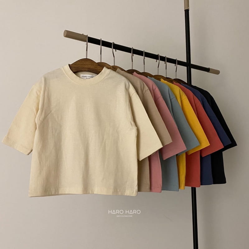 HARO HARO - Korean Children Fashion - #Kfashion4kids - Single Layered Tee - 12