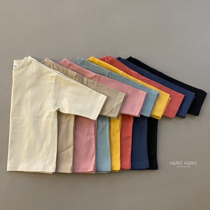 HARO HARO - Korean Children Fashion - #Kfashion4kids - Single Layered Tee - 2