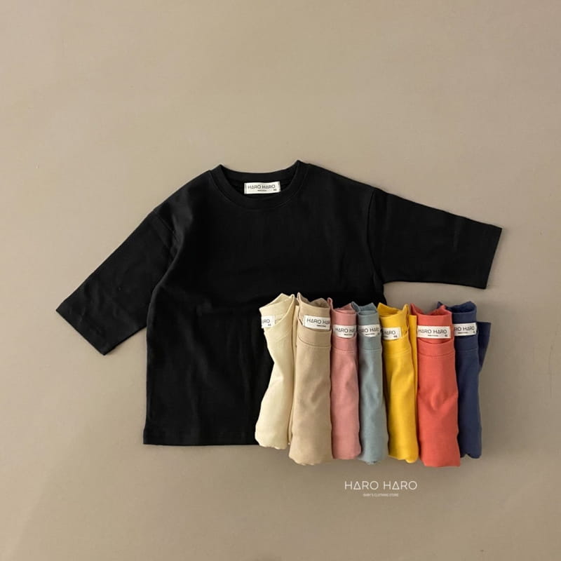 HARO HARO - Korean Children Fashion - #Kfashion4kids - Single Layered Tee - 7