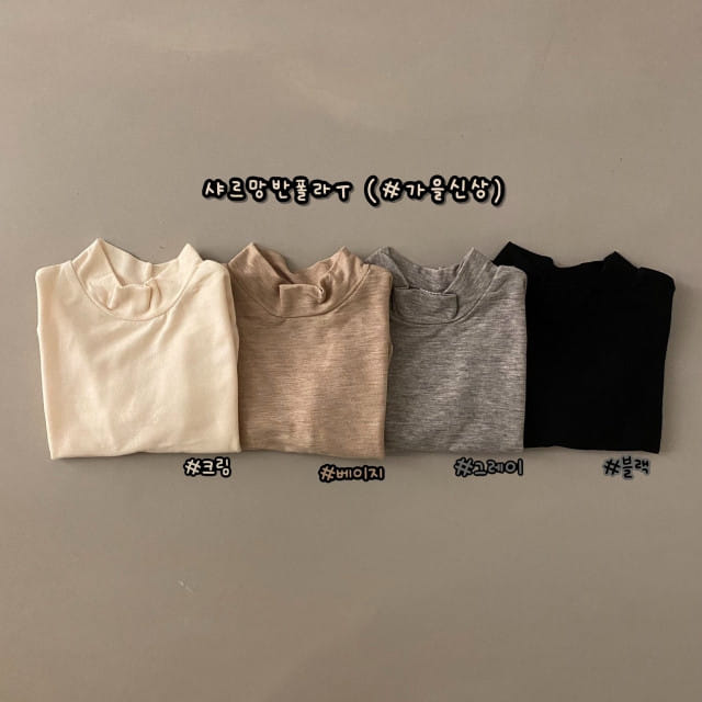 HARO HARO - Korean Children Fashion - #Kfashion4kids - Charmant Half Turtleneck Tee