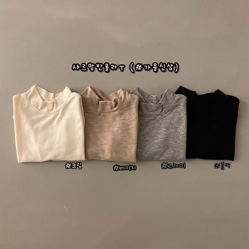HARO HARO - Korean Children Fashion - #Kfashion4kids - Charmant Half Turtleneck Tee - 2