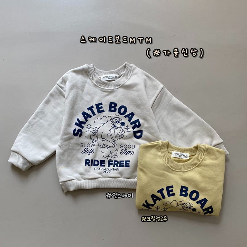 HARO HARO - Korean Children Fashion - #Kfashion4kids - Skate Board Sweatshirt - 3