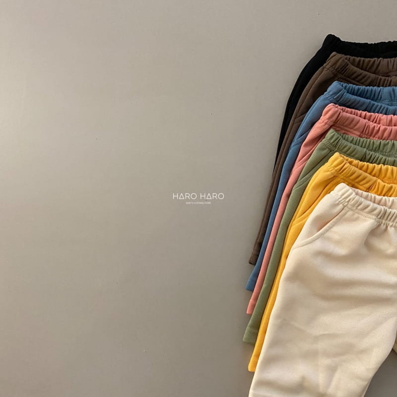 HARO HARO - Korean Children Fashion - #Kfashion4kids - Everywhere Ankle Pants - 5