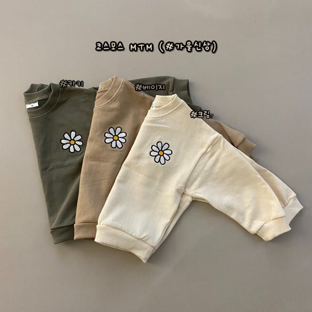 HARO HARO - Korean Children Fashion - #Kfashion4kids - Cosmos Sweatshirt