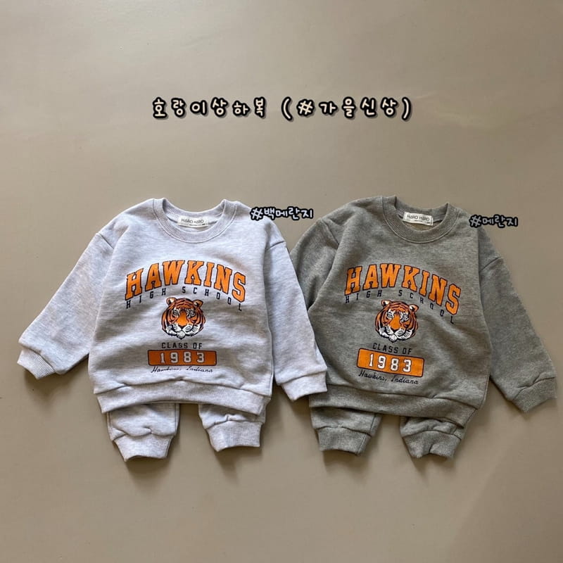 HARO HARO - Korean Children Fashion - #Kfashion4kids - Tiger Top Bottom Set - 2