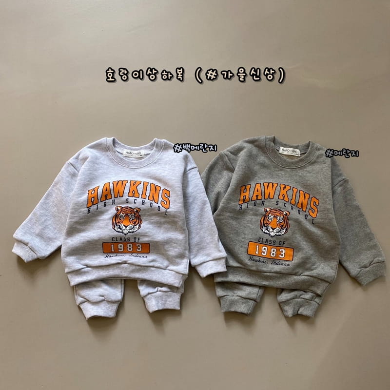 HARO HARO - Korean Children Fashion - #Kfashion4kids - Tiger Top Bottom Set - 3