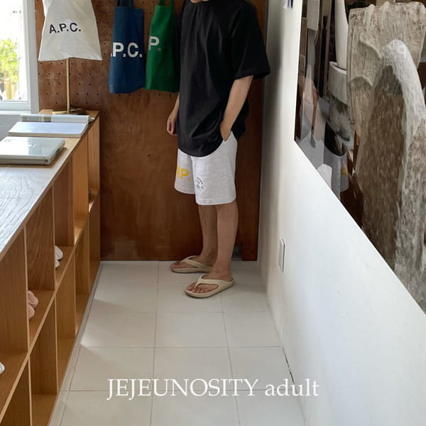 JEJEUNOSITY - Korean Children Fashion - #Kfashion4kids - Mom Muyaho Shorts - 3
