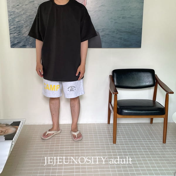JEJEUNOSITY - Korean Children Fashion - #Kfashion4kids - Mom Muyaho Shorts - 5