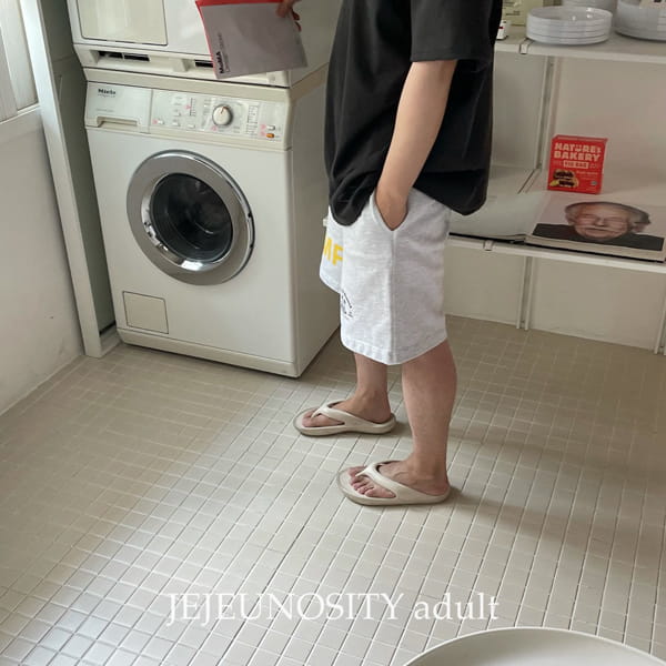JEJEUNOSITY - Korean Children Fashion - #Kfashion4kids - Mom Muyaho Shorts - 7