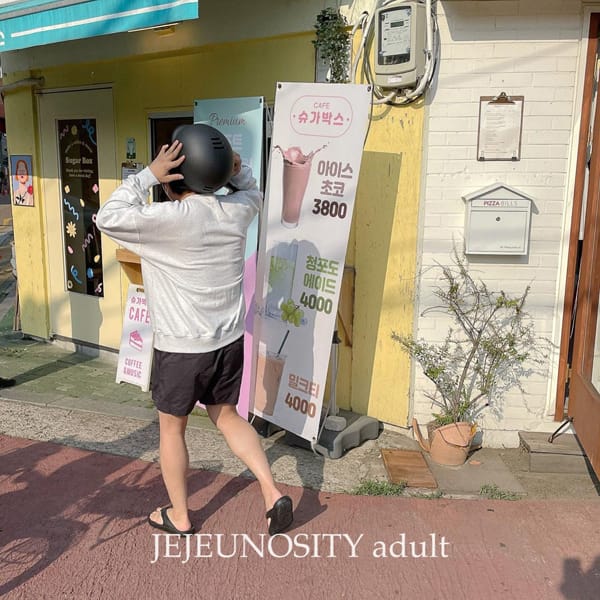 JEJEUNOSITY - Korean Children Fashion - #Kfashion4kids - Mom Boys Two Sweatshirt  - 7